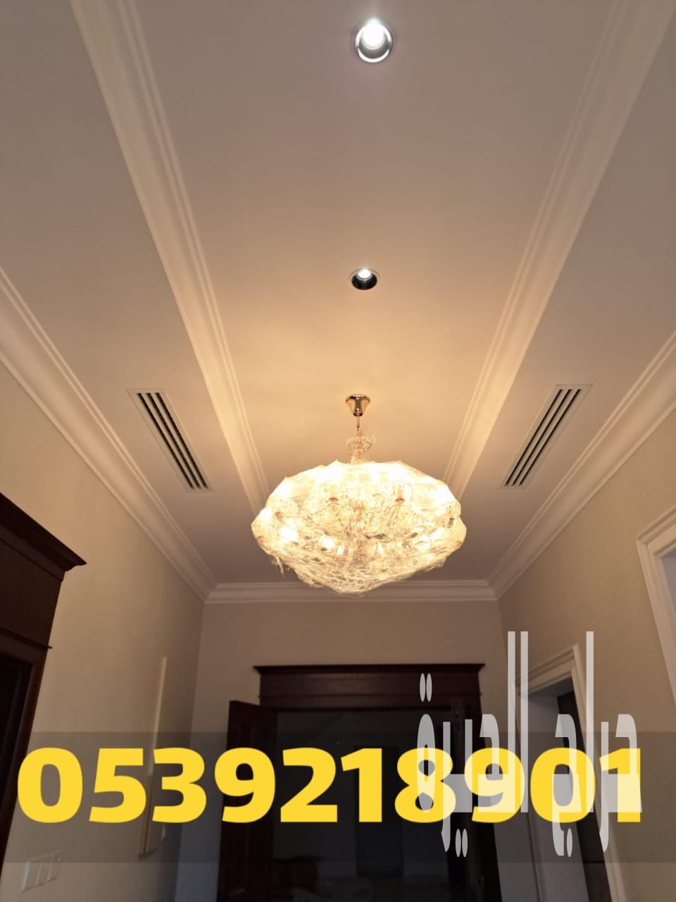 مقاول ديكورات جبس بورد بالأحساء